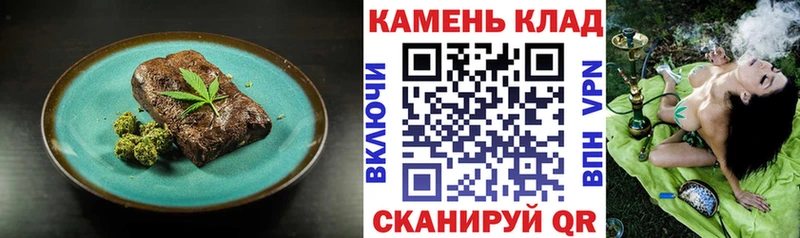 Canna-Cookies марихуана  Королёв 