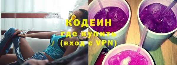 хмурый Остров