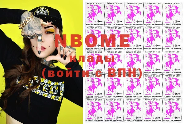 хмурый Остров