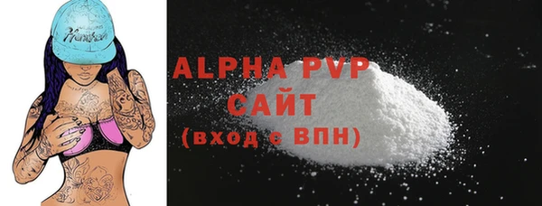 хмурый Остров