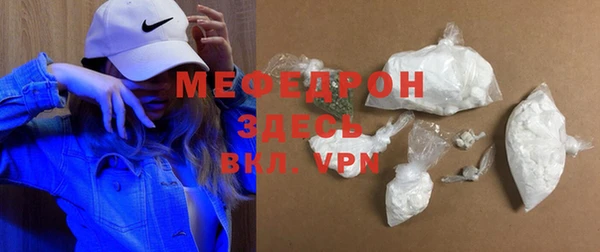 хмурый Остров
