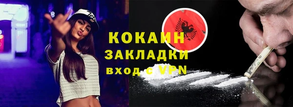 хмурый Остров