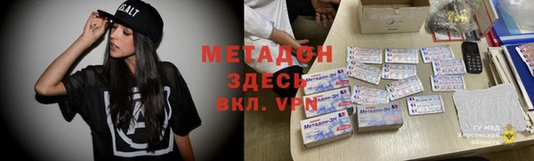 хмурый Остров
