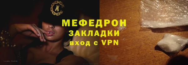 Альфа ПВП Нягань
