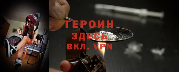хмурый Остров