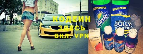 хмурый Остров