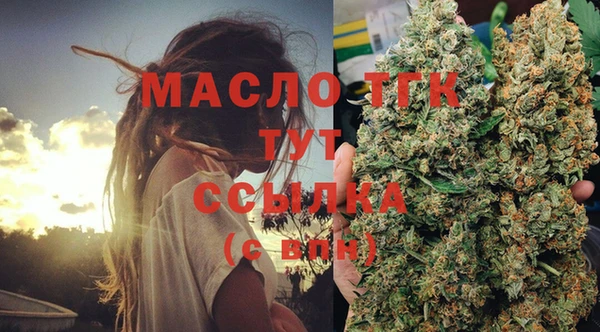 хмурый Остров
