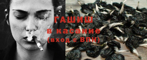 кокаин перу Осинники