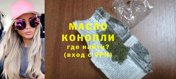 хмурый Остров