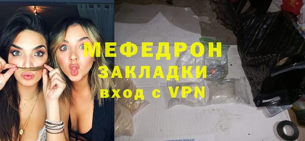 хмурый Остров