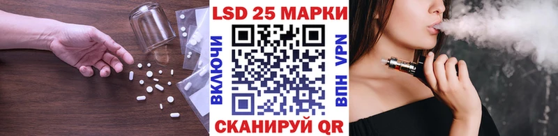 ЛСД экстази ecstasy  Королёв 