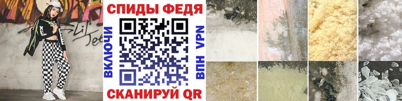 МЕТАМФЕТАМИН пудра  блэк спрут как зайти  Королёв 